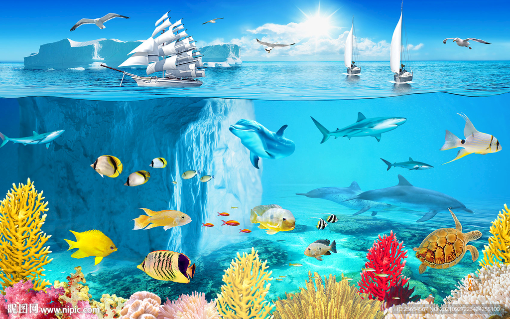 海底世界海豚儿童房间背景墙