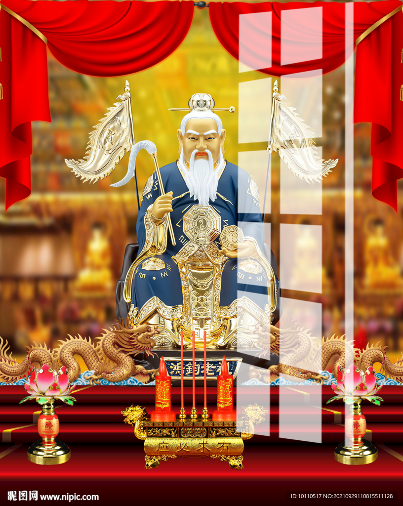 鴻鈞老祖 