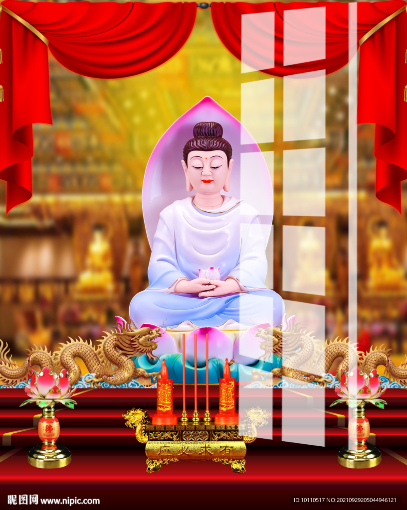 釋迦摩尼 