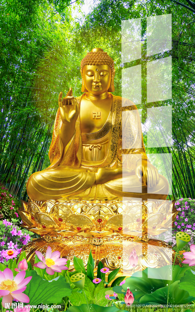 釋迦摩尼  