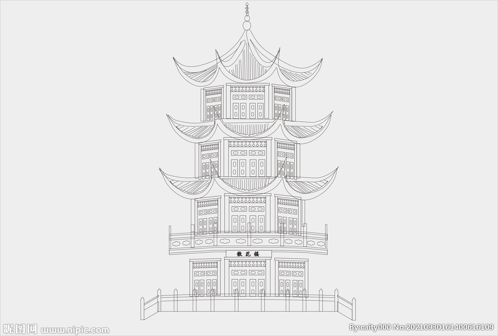 成都古建筑 散花樓 百花潭公園