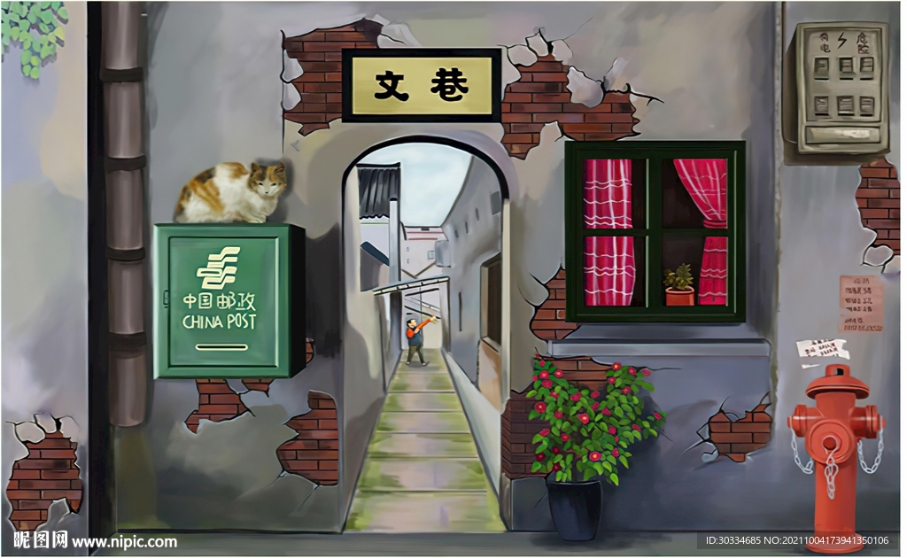 復古懷舊街道背景墻