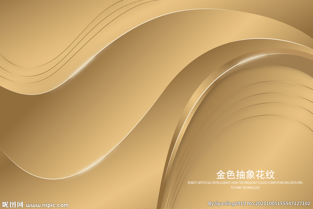金色背景圖片