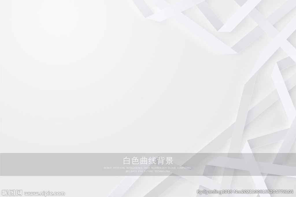 紙張背景
