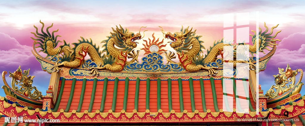 龍