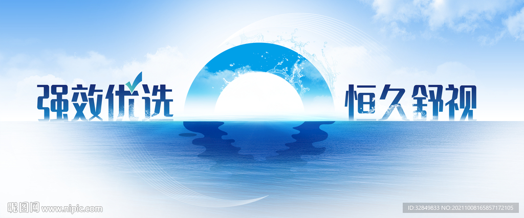 純凈 kv