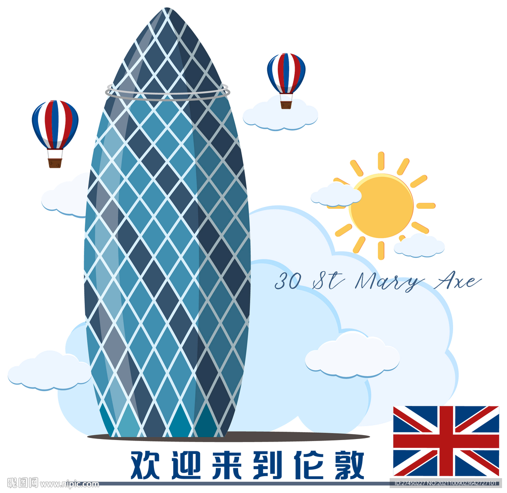 英國地標(biāo)