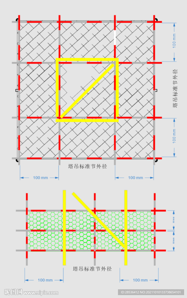 塔吊防護(hù)圍欄圍擋 塔吊防護(hù)