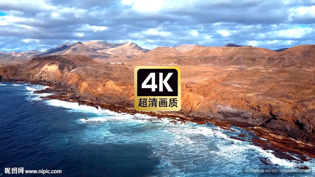 航拍唯美熱帶海浪沖擊海島
