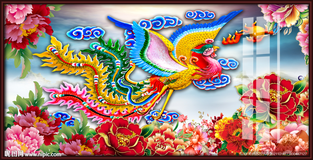  鳳穿牡丹