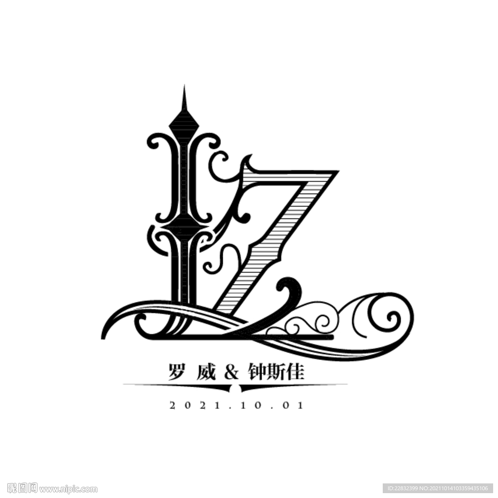 婚禮logo