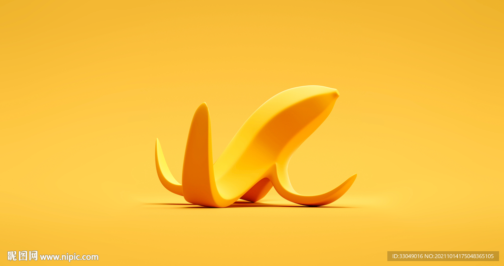 黄色背景香蕉