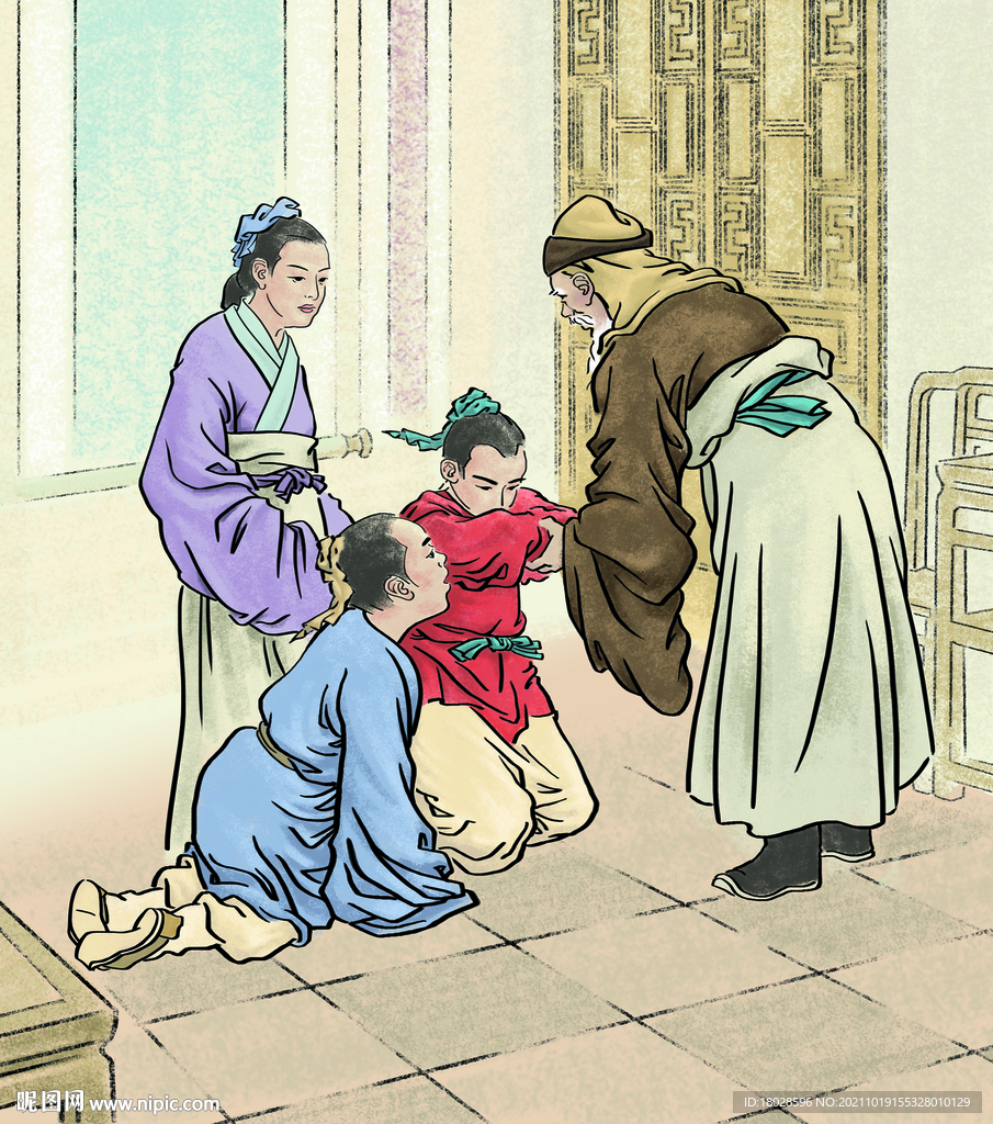 岳飛拜師