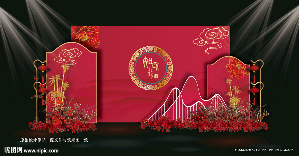 中国红婚礼