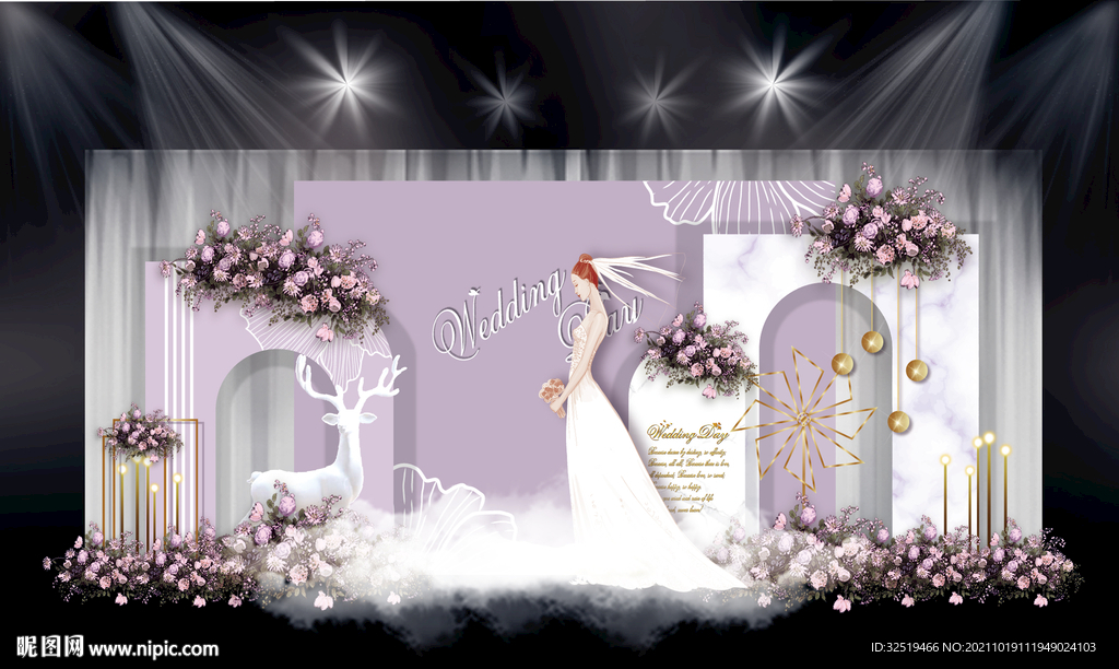 白紫色婚礼效果图设计