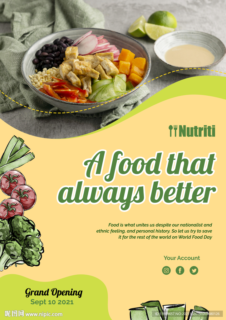 轻食海报 健康食品海报