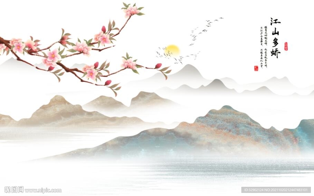 中式桃花山水背景墙