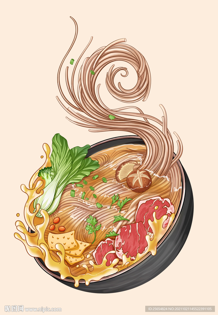 面條