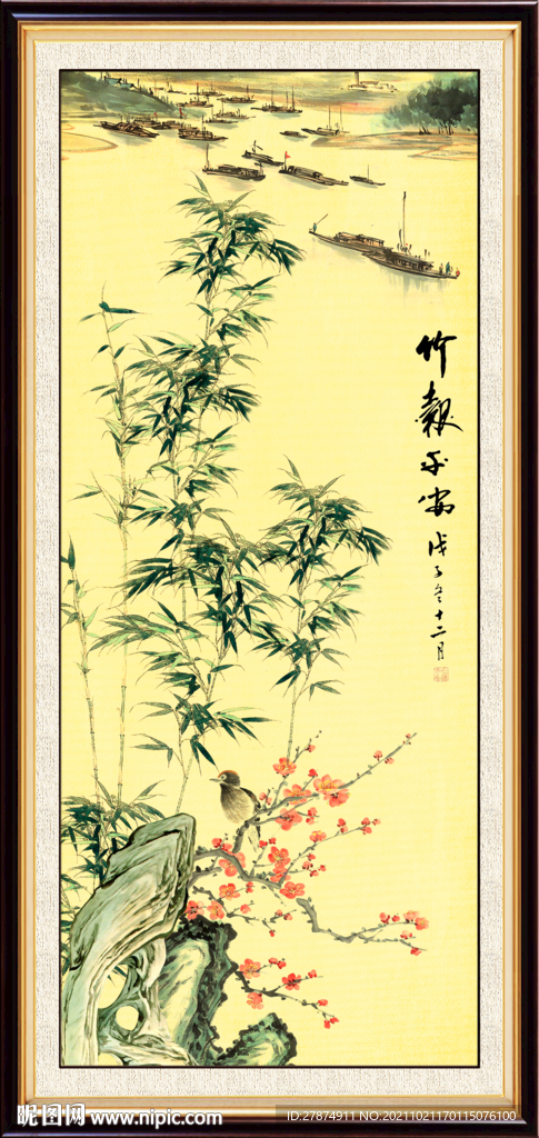 國畫竹子