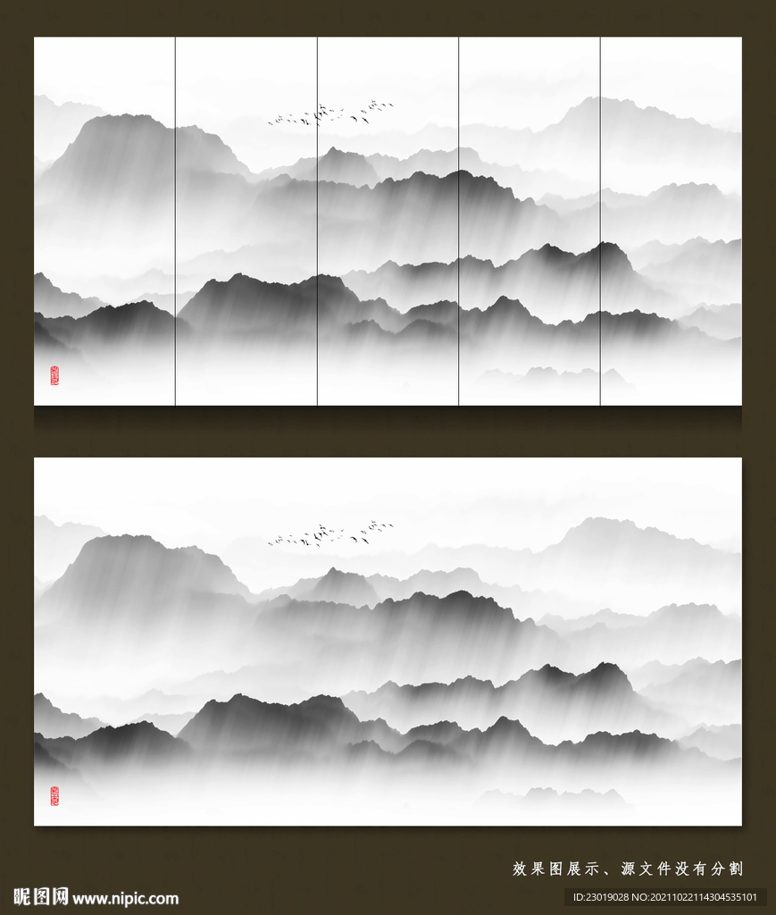 抽象新中式山水画图片