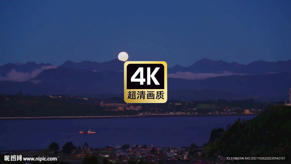 航拍海城市夜空月亮緩緩升起過程