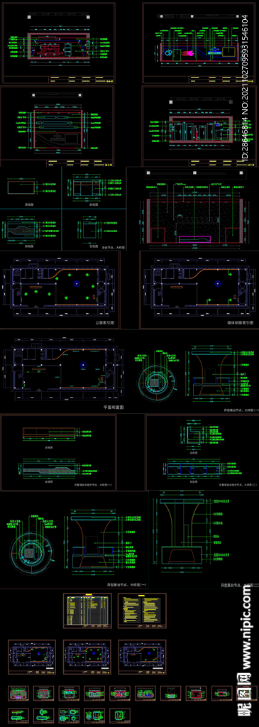 科技公司展厅CAD 施工图