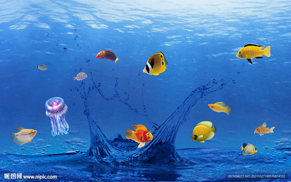 海底世界游鱼高清背景墙