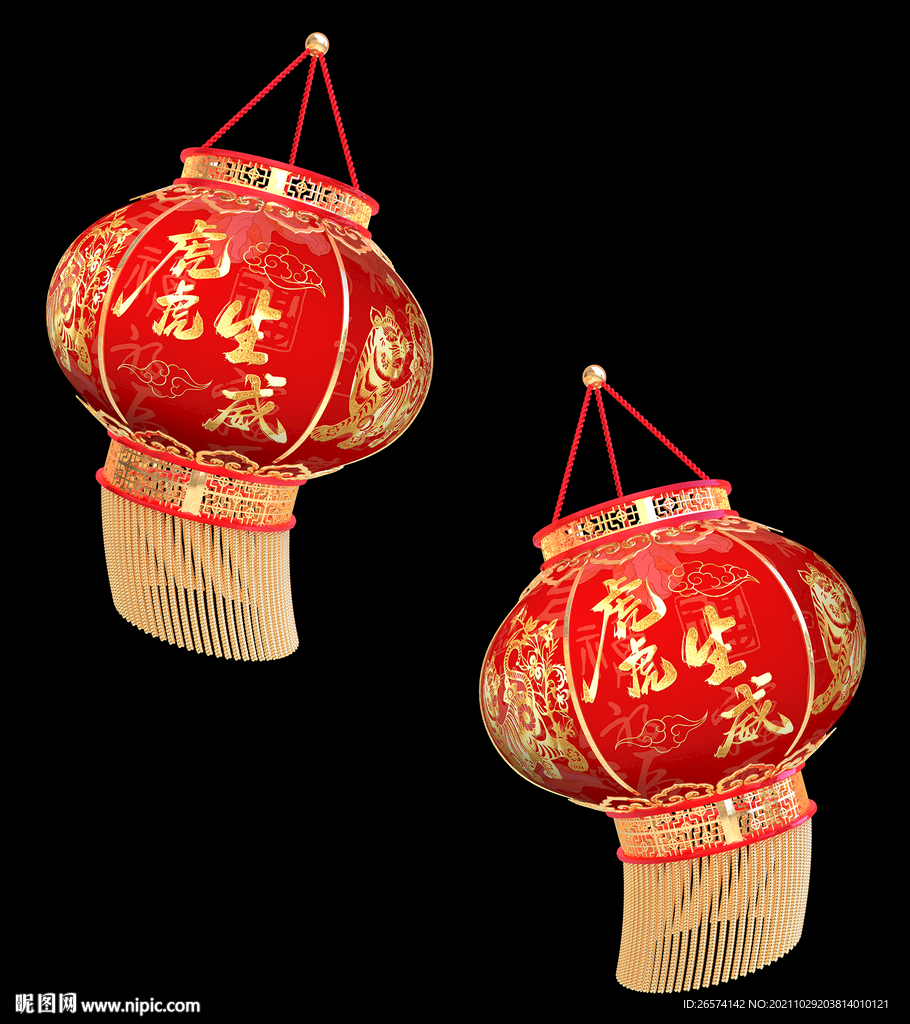 高清虎虎生威紅色燈籠視頻帶通道