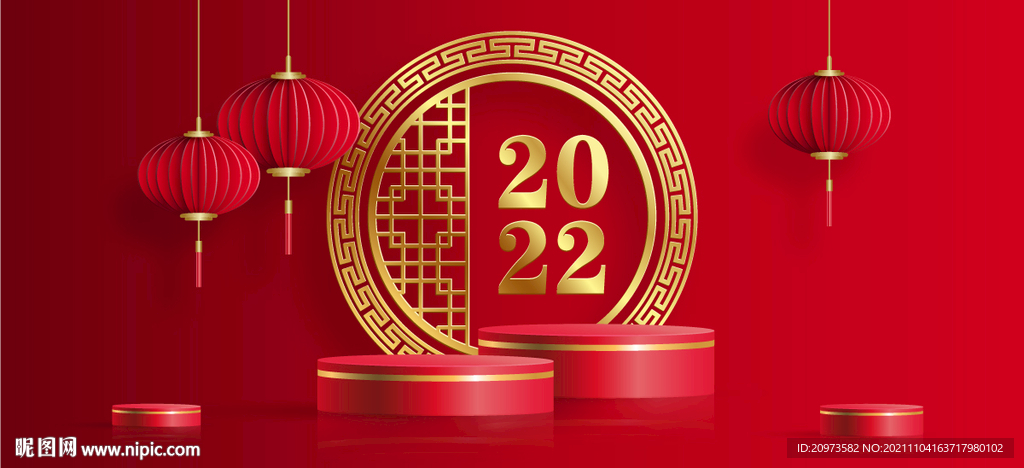 2022新年中国风大红电商展台