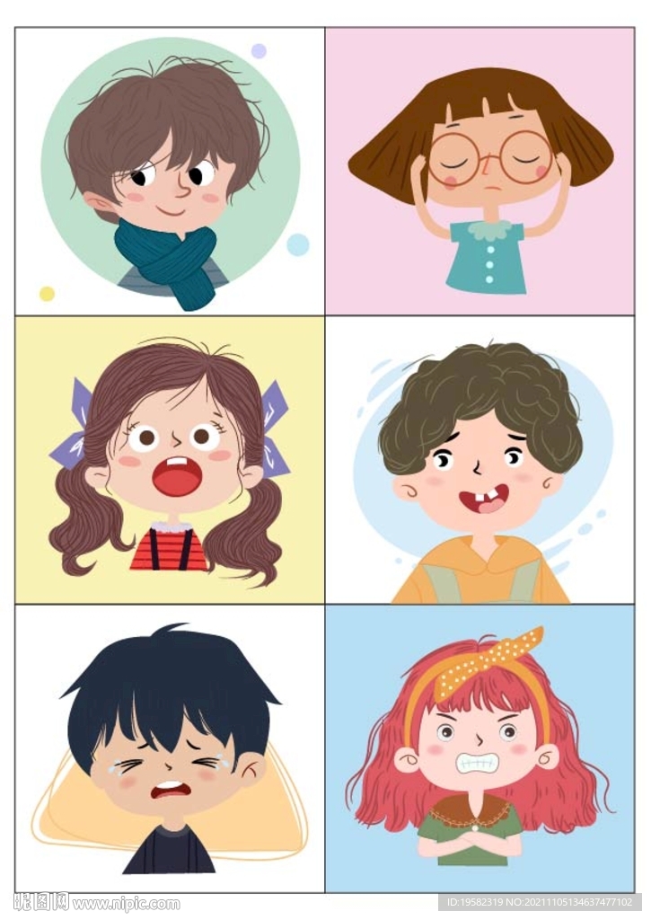 兒童心情插畫