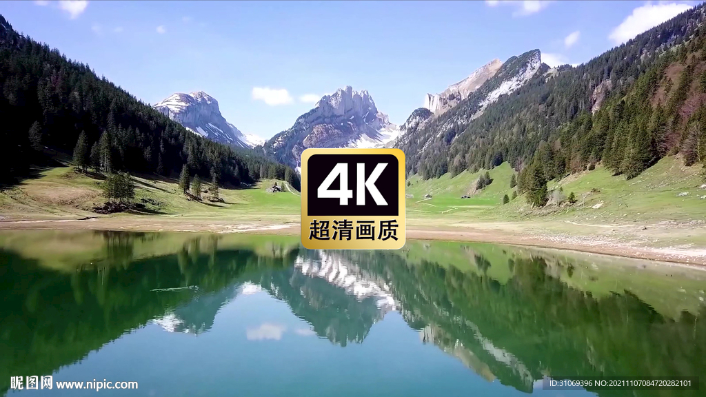 航拍遠山峽谷河流美景