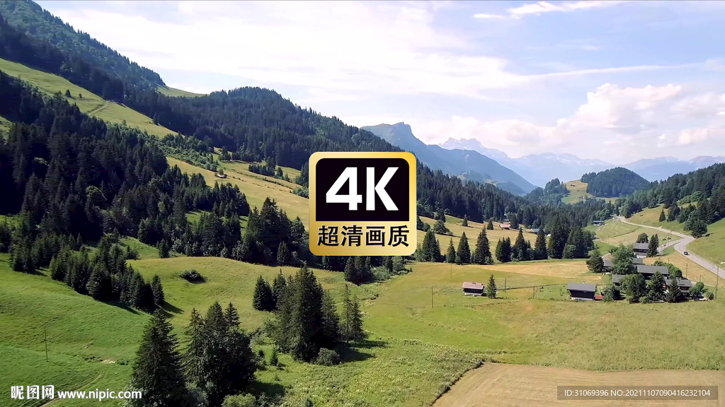 航拍山谷叢林美景