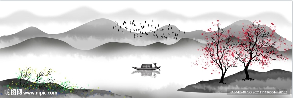 水墨山水畫