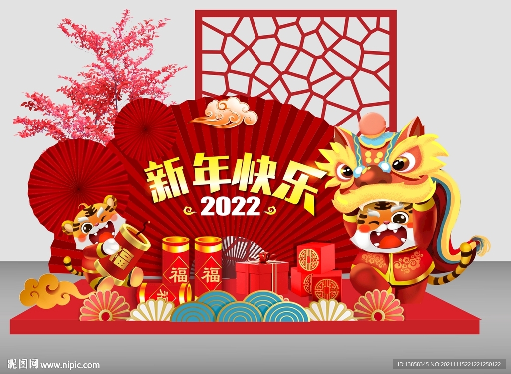 春節布置 