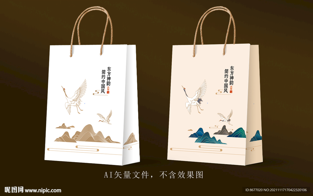 新款手提袋