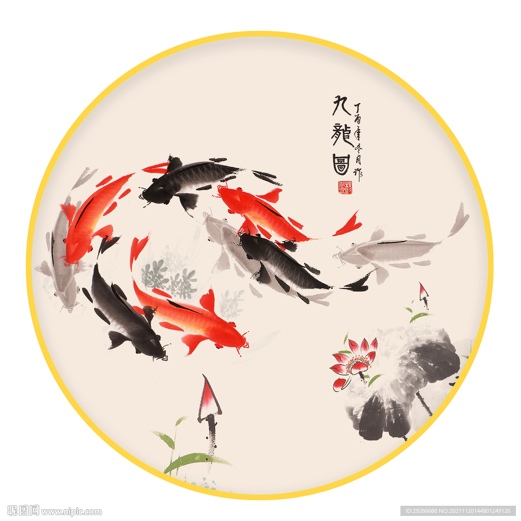 圓形畫 年年有魚