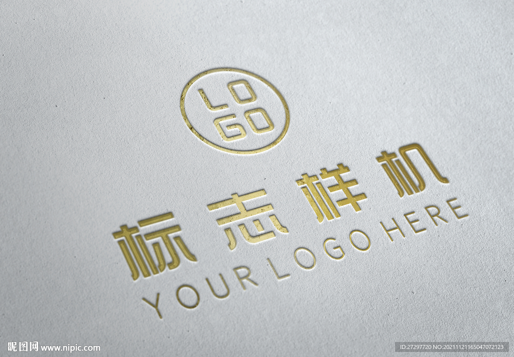 紙張logo樣機