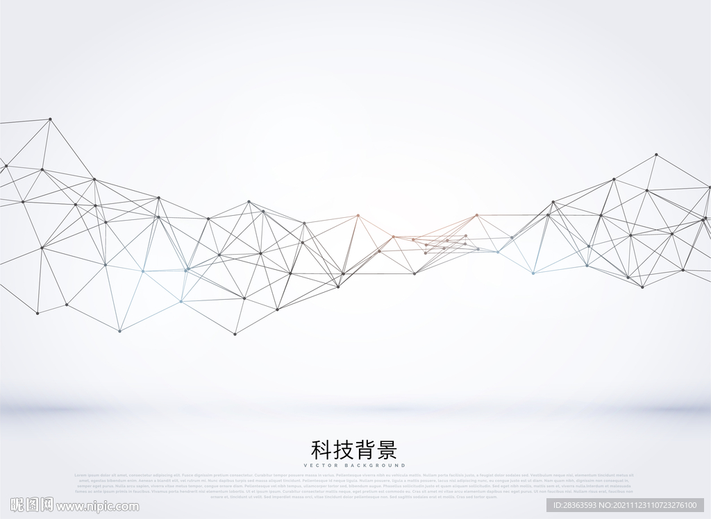 科技背景