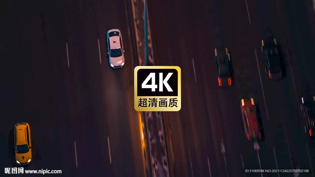 航拍城市街區高速通道車流夜景