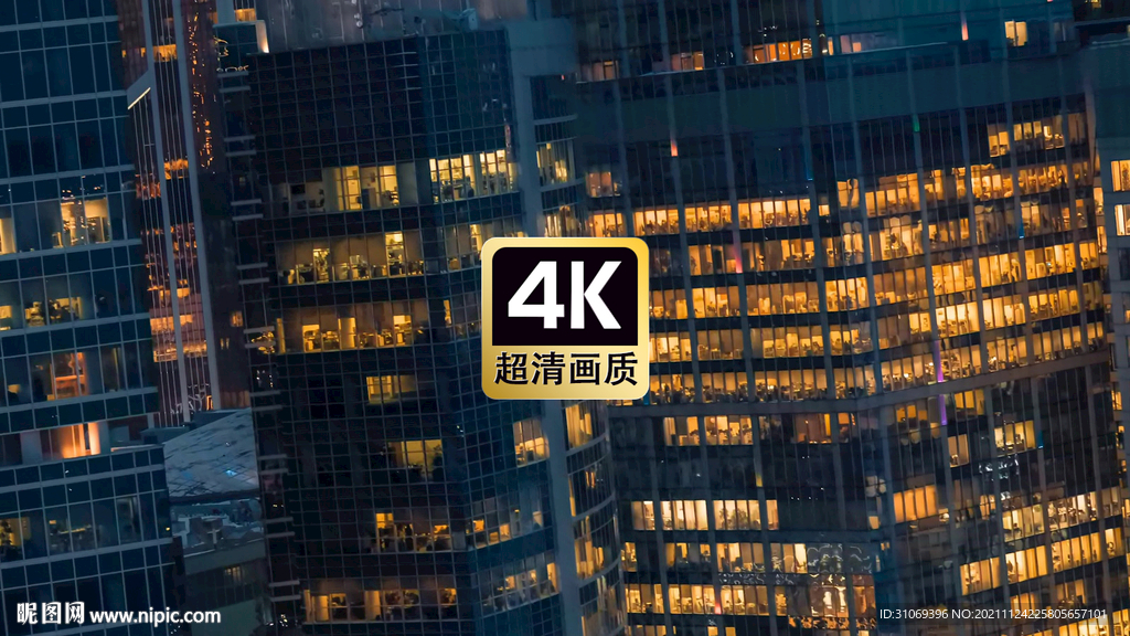 航拍城市商務建筑樓夜景