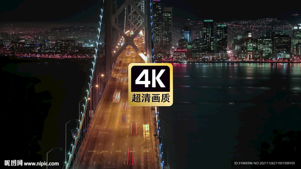 航拍跨海大橋夜景