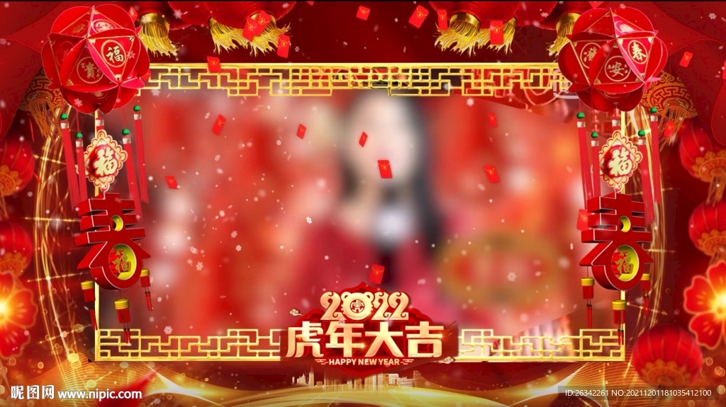 2022拜年視頻