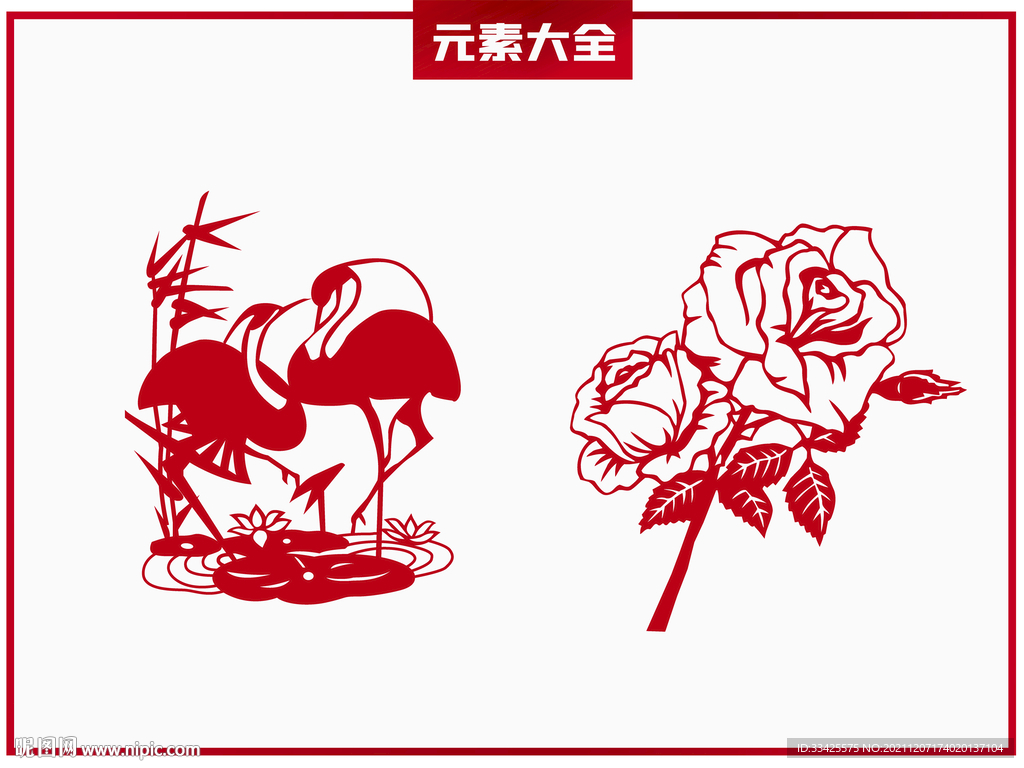 卡通线条玫瑰花元素