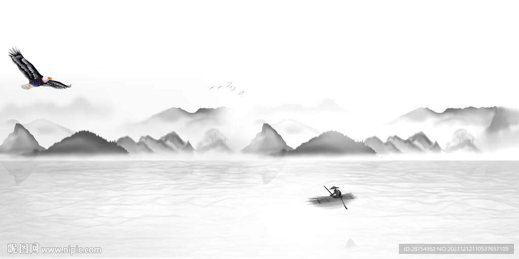 山水畫