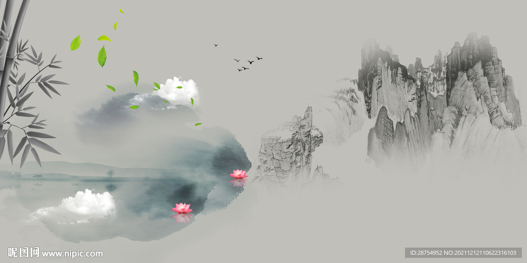 水墨畫