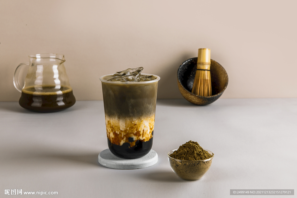 臟臟茶