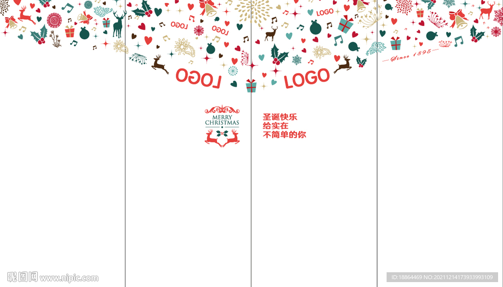 圣誕節門貼 