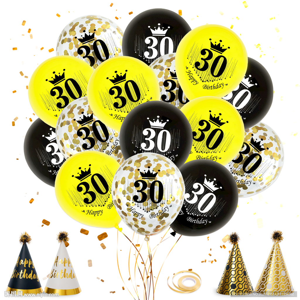 30歲生日氣球