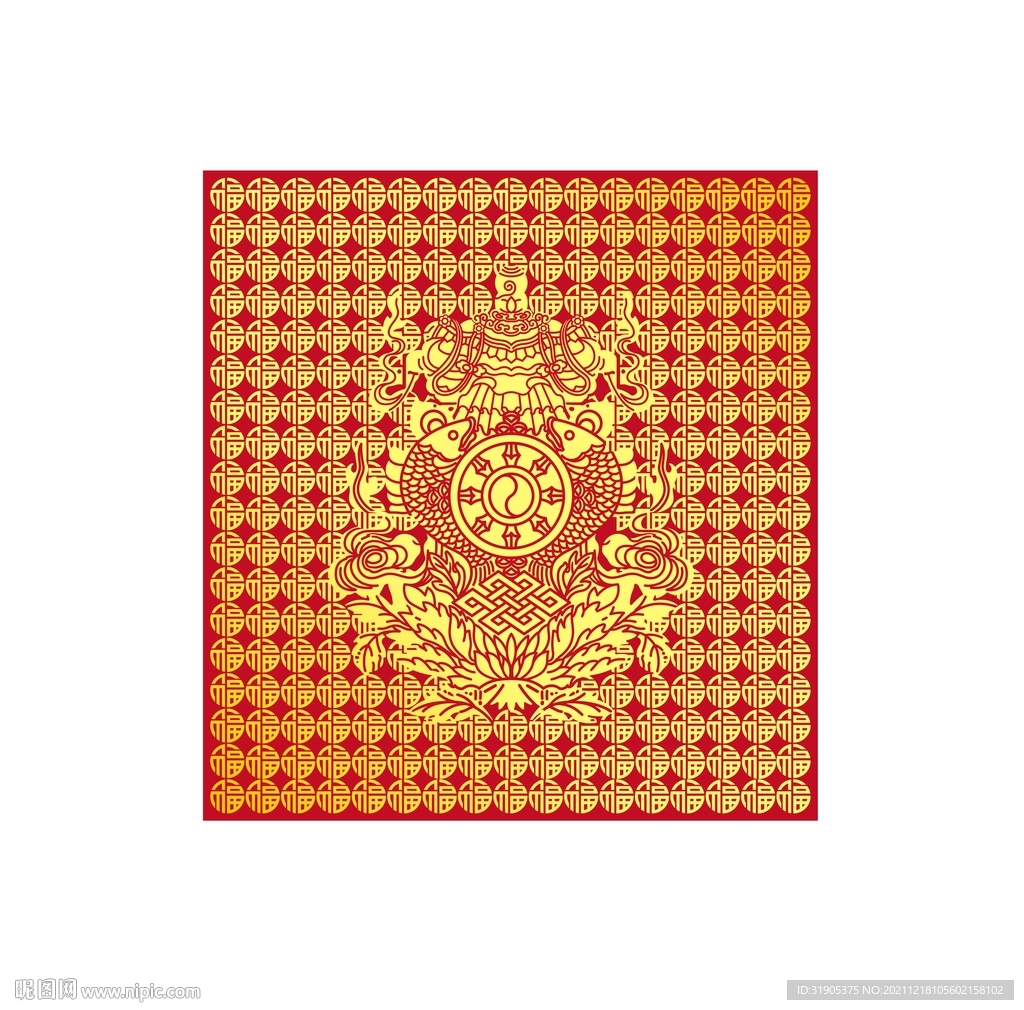 福紋吉祥寶傘