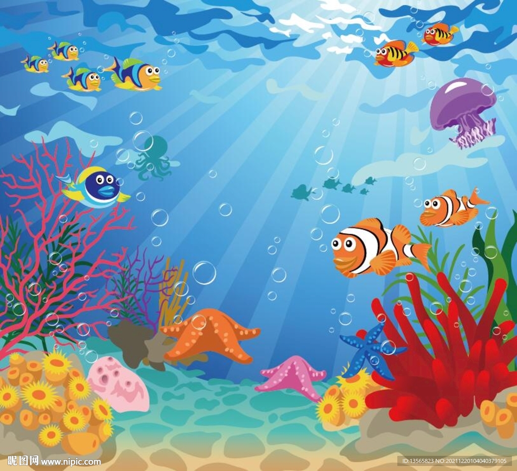 海底世界可編輯